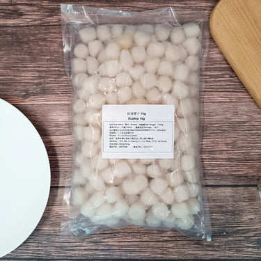 珍珠帶子